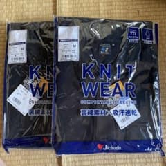 作業服 ポロシャツ ブラック M 2枚セットのサムネイル