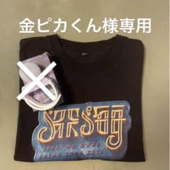 金ピカくん様専用 セカオワ 深海 ライブTシャツのサムネイル