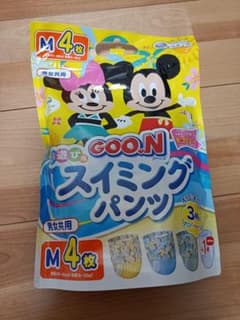 スイミングパンツ　グーン　Mサイズ　4枚のサムネイル