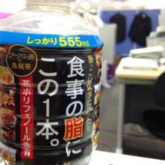 専用のサムネイル