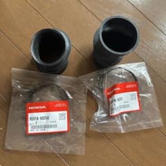 cb250tインシュレーターのサムネイル