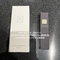 Nオーガニック　モイスチュア&バランシングセラム、リンクルパックエッセンスのサムネイル