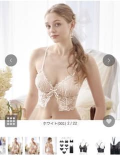 RisaMagli ジョセリンブラレットMのサムネイル