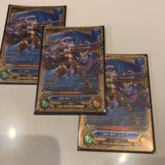★3枚セット★グラブル tcg シルヴァのサムネイル