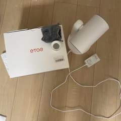 etoe プロジェクター本体 ホワイト リモコン付き 予備レンズ付 - メルカリ