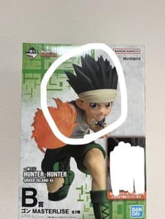 HUNTER×HUNTER ゴン フィギュア ラバーコレクションのサムネイル