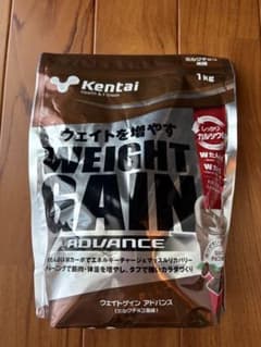 プロテイン1キロのサムネイル