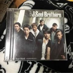 三代目CD OnYourMarkのサムネイル