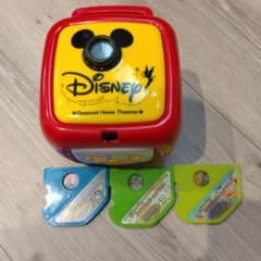 ディズニーおやすみホームシアター　ディスク3枚セットのサムネイル