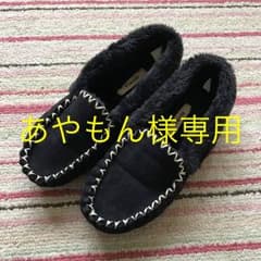 しまむら モカシン Mのサムネイル