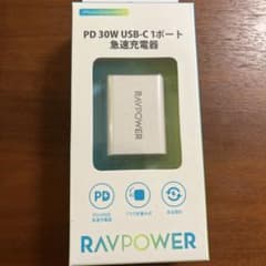 SoftBank RAVPower PD30W USB-C 1ポート 急速充電…のサムネイル