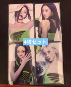 aespa lemonade 教保文庫 トレカ 4枚セツト aespa lemonade 教保文庫 トレカ 4枚セツト | Mercari