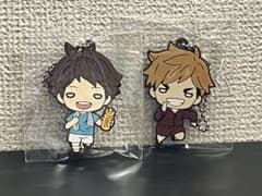 ハイキュー ラバーマスコット 及川徹 宮侑 2点セットのサムネイル