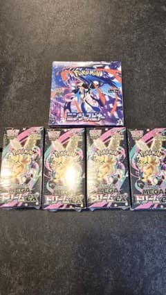 ポケモンカードゲーム メガドリームex4箱 ，ニンジャスピナー1箱