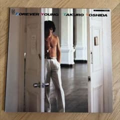 吉田拓郎 FOREVER YOUNG レコード LPのサムネイル