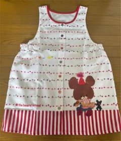 くまのがっこう　エプロン　保育士のサムネイル