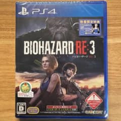 バイオハザードRE:3のサムネイル
