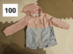 GITAフード付きジャケット 100cm ピンク・グレーのサムネイル