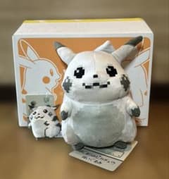 タグ付】はじまりのピカチュウ ぬいぐるみ マスコット セット ポケモン