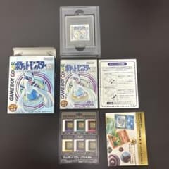 ポケットモンスター 銀 ゲームボーイカラーのサムネイル