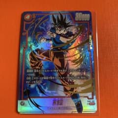 孫悟空 scr パラレル フュージョンワールド FB01 - メルカリ