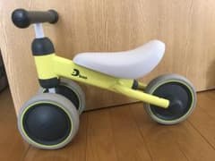 mi-ko様専用☆バランスバイクのサムネイル