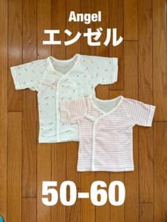 Angel エンゼル ベビー肌着 2枚セット サイズ50-60のサムネイル