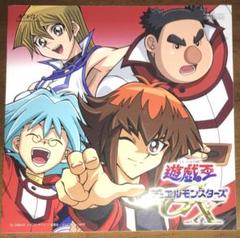 No.968 キャラデッキGX　6個セット　遊城十代　エド　万丈目　ヨハン　他 No.968 キャラデッキGX 6個セット 遊城十代 エド 万丈目 ヨハン