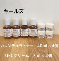 【( ^ω^ )専用】キールズ　UFCクリーム4個・カレンデュラトナー4本のサムネイル