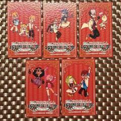 地縛少年花子くん 10周年記念 ミュージアムエポスカード特典のコンプリート9枚 地縛少年花子くん 10周年記念 ミュージアムエポスカード特典の