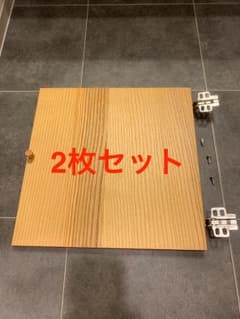 送料無料 トレービー TRABY 扉 2枚セット（イケア IKEA ） - メルカリ