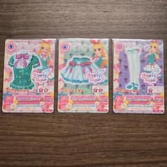 アイカツ！スカイレストラン 3枚セット キャンペーンのサムネイル