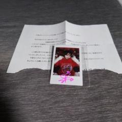 ババババンビ岸みゆ サイン入りチェキ 18枚セット ババババンビ 岸みゆサイン入りチェキ 18枚セット TDCホール2023