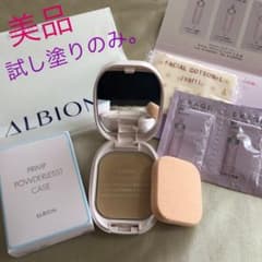 アルビオン プリンプパウダレストのサムネイル