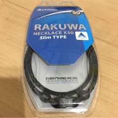 ファイテンX50のサムネイル
