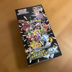 未開封 ポケモンカードゲーム シャイニートレジャー ボックス 10パック