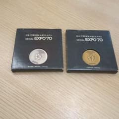 m57048874306_1.jpg?1740634211