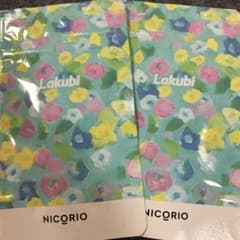 ラクビのサムネイル