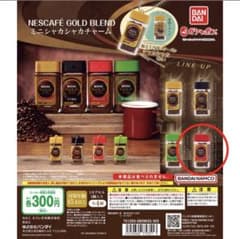 ☆ゆる☆様 リクエスト 2点 まとめ商品のサムネイル