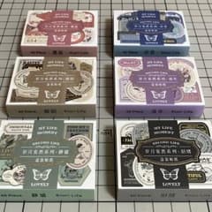 箱入りシールセット︱コラージュ素材のサムネイル