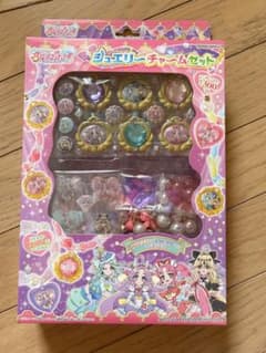 名探偵プリキュア ジュエリーチャームセット