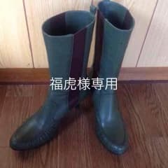 福虎様専用  ing ブーツのサムネイル