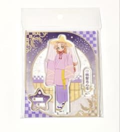 名探偵プリキュア プリキュアマルシェ 秋田限定 アクリルスタンド 明智