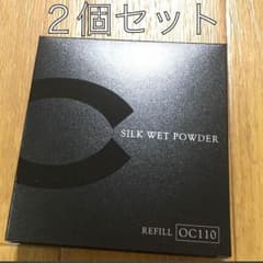 セフィーヌ シルクウェットパウダー セットのサムネイル