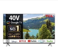 新品未使用　未開封　TCL 40型　液晶テレビ　40S5402 未開封 未使用 TCL フルハイビジョン スマート 液晶テレビ
