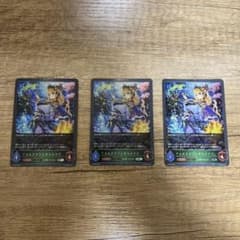 エルフプリンセスメイジ　プロモ　3枚セット　エボルヴカード　SRのサムネイル