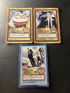 ワンピース カードダス3枚セット - メルカリ