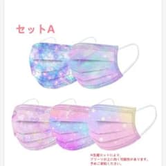 【週末価格】不織布マスクのサムネイル