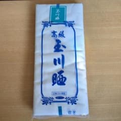 高級綿晒生地 10m ホワイトのサムネイル