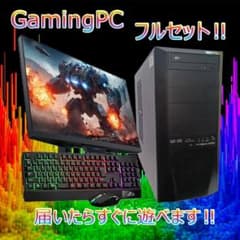 激安ゲーミングPCフルセット】i7 8700 GTX Office ガレリア - メルカリ